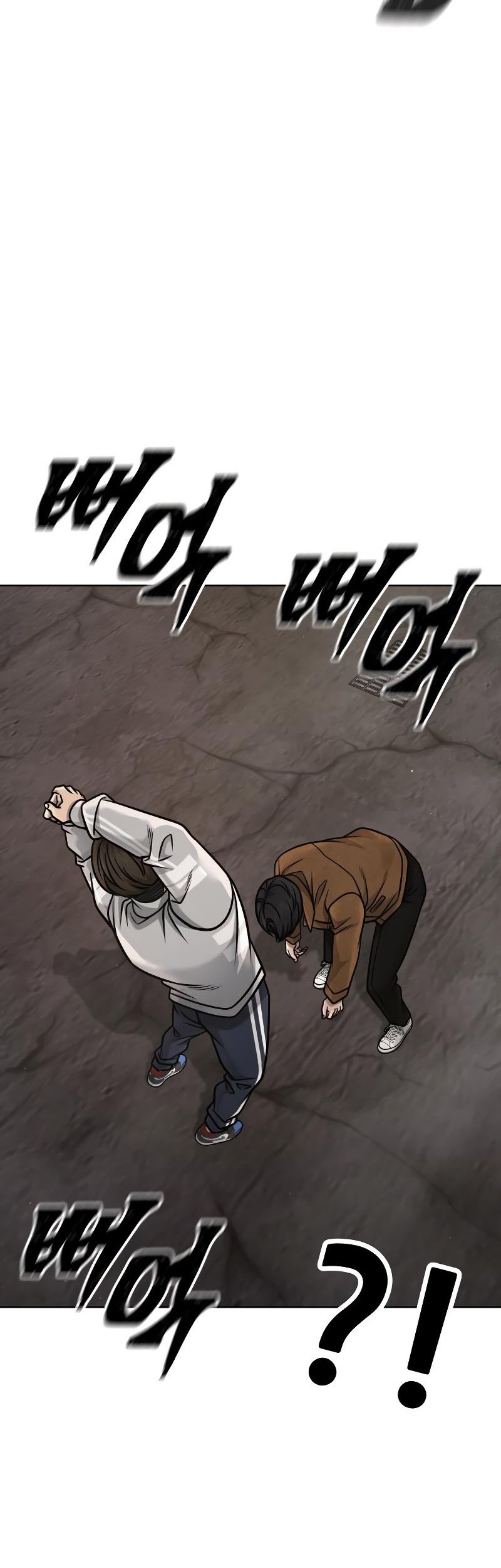 Quest Supremacy Chapter 173 Gambar 17