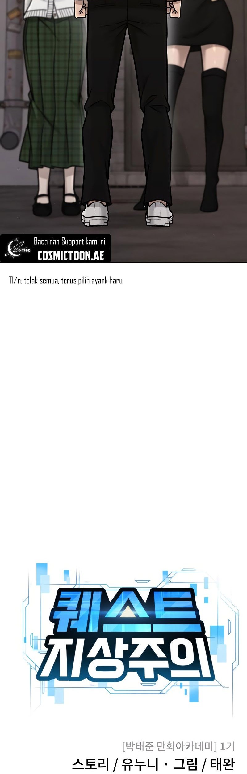 Quest Supremacy Chapter 173 Gambar 53