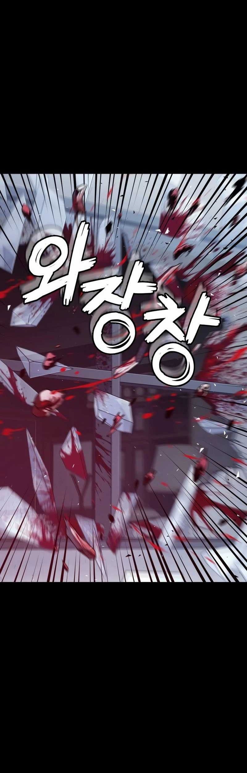 Rust Chapter 32 Gambar 77