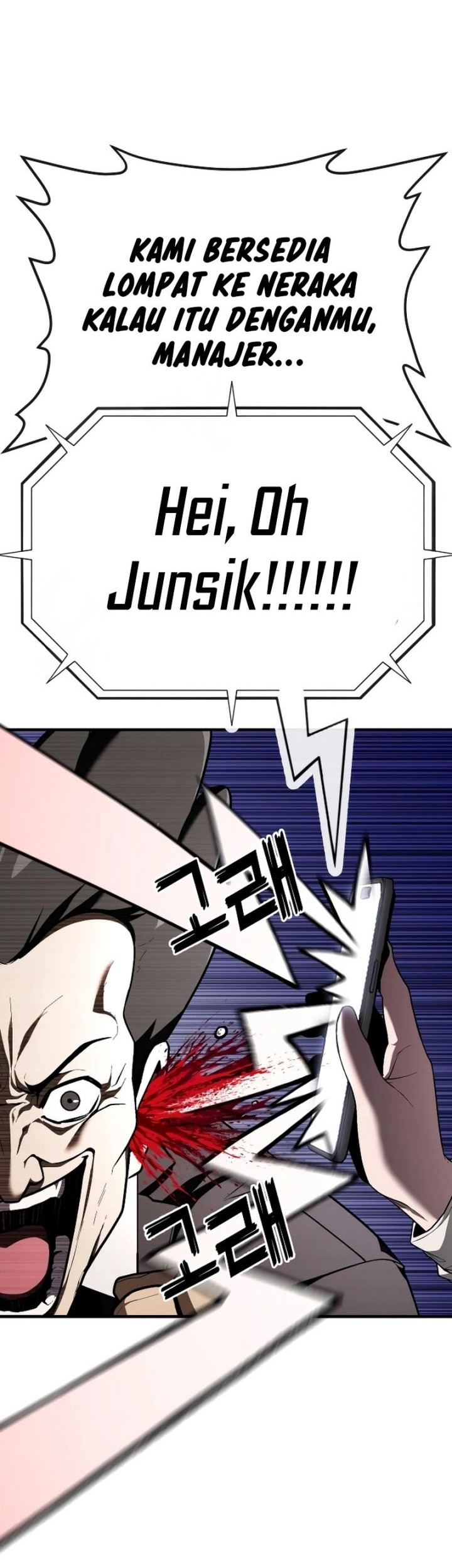 Rust Chapter 35 Gambar 28