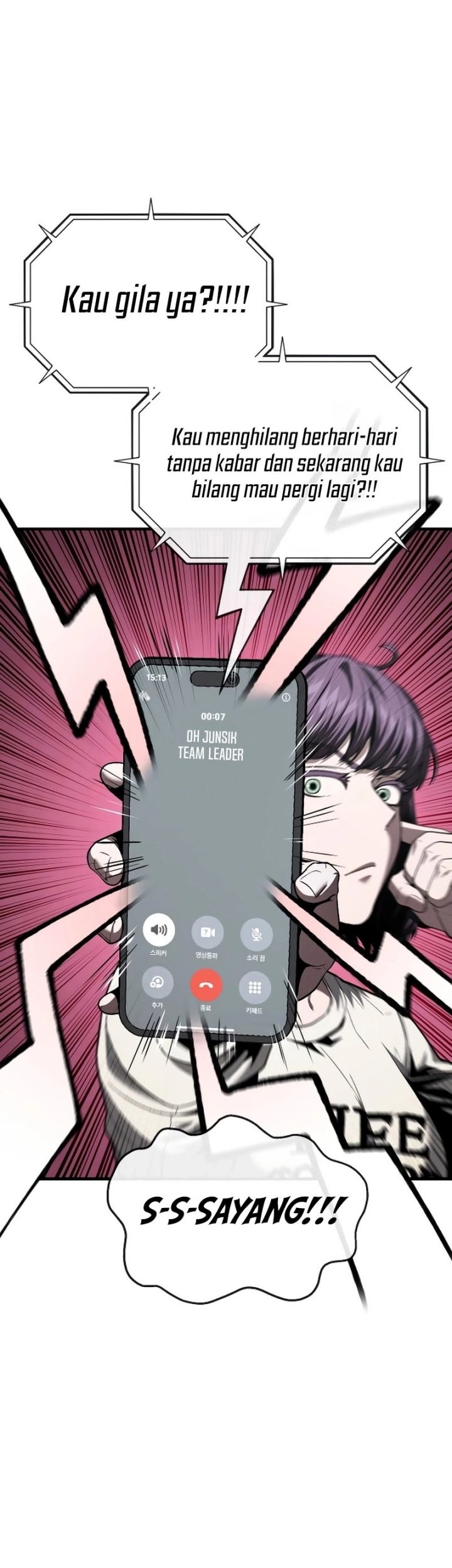 Rust Chapter 35 Gambar 29