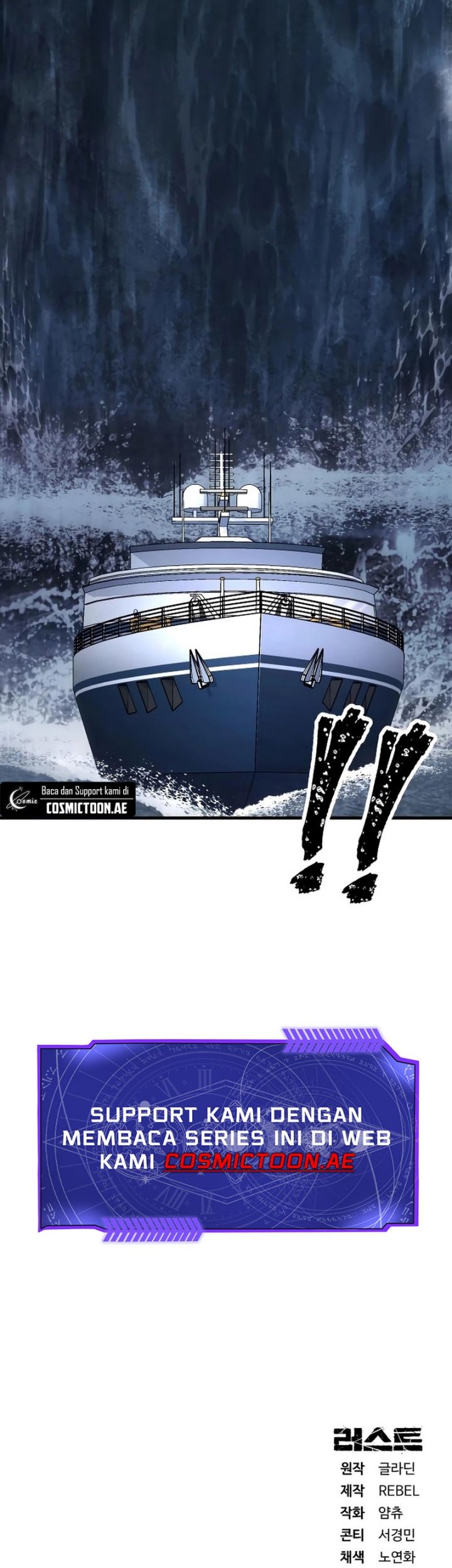 Rust Chapter 35 Gambar 68