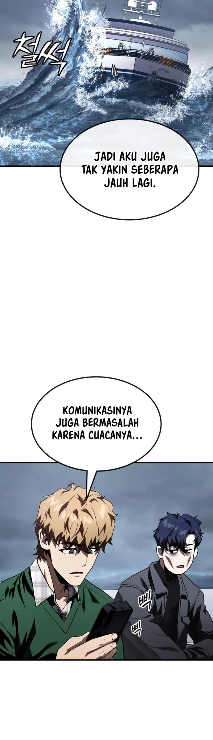 Rust Chapter 35 Gambar 57