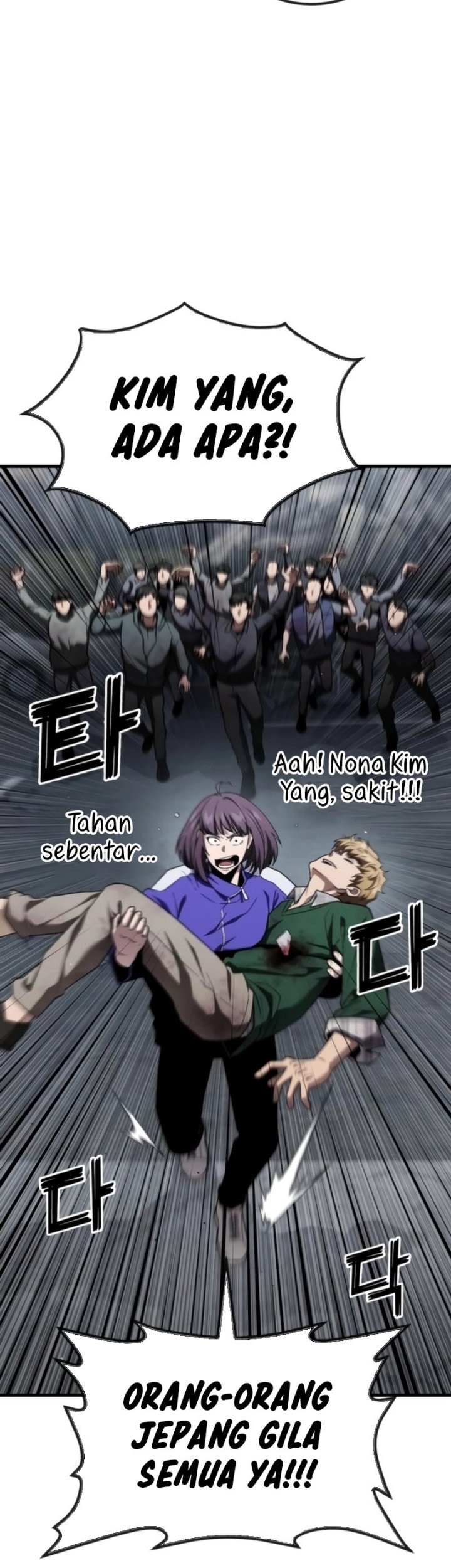 Rust Chapter 36 Gambar 62