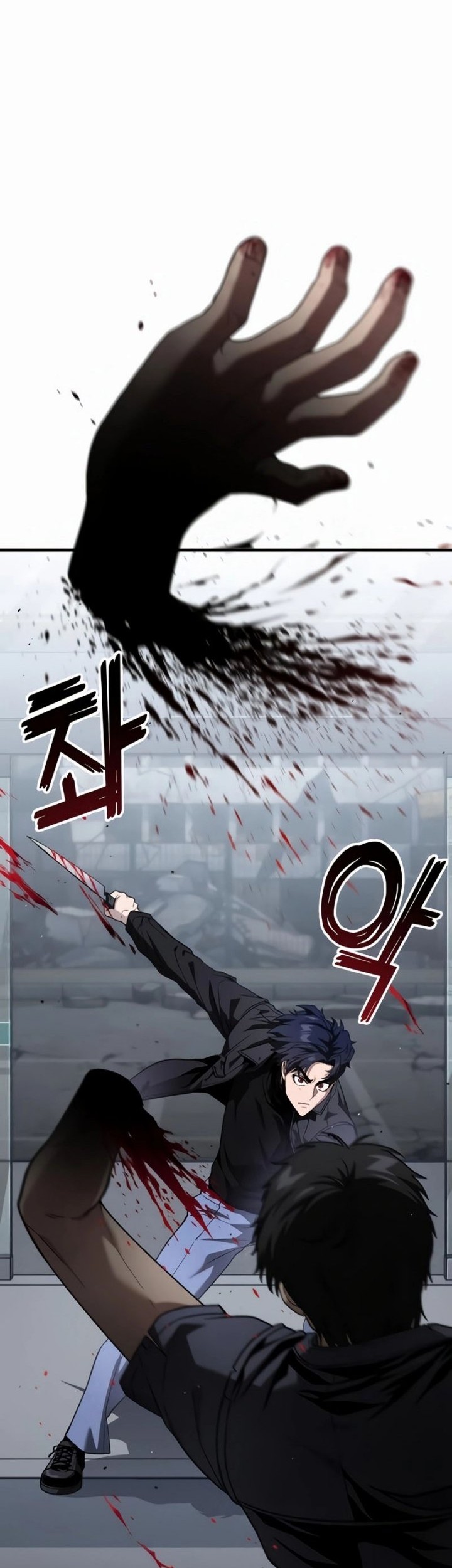 Rust Chapter 37 Gambar 19