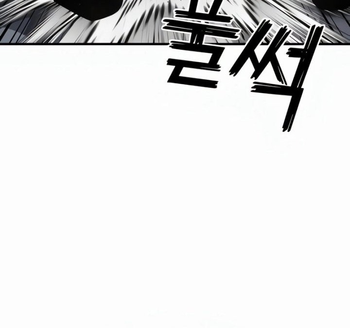 Rust Chapter 37 Gambar 70