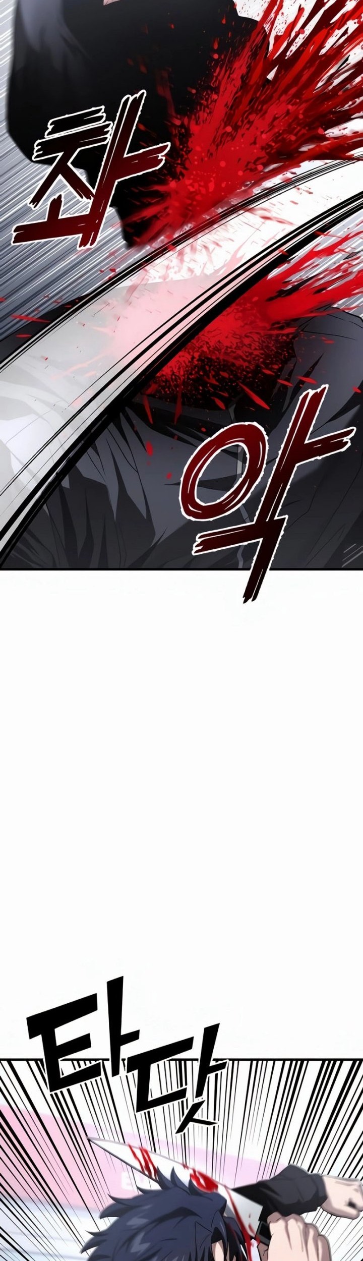 Rust Chapter 37 Gambar 48