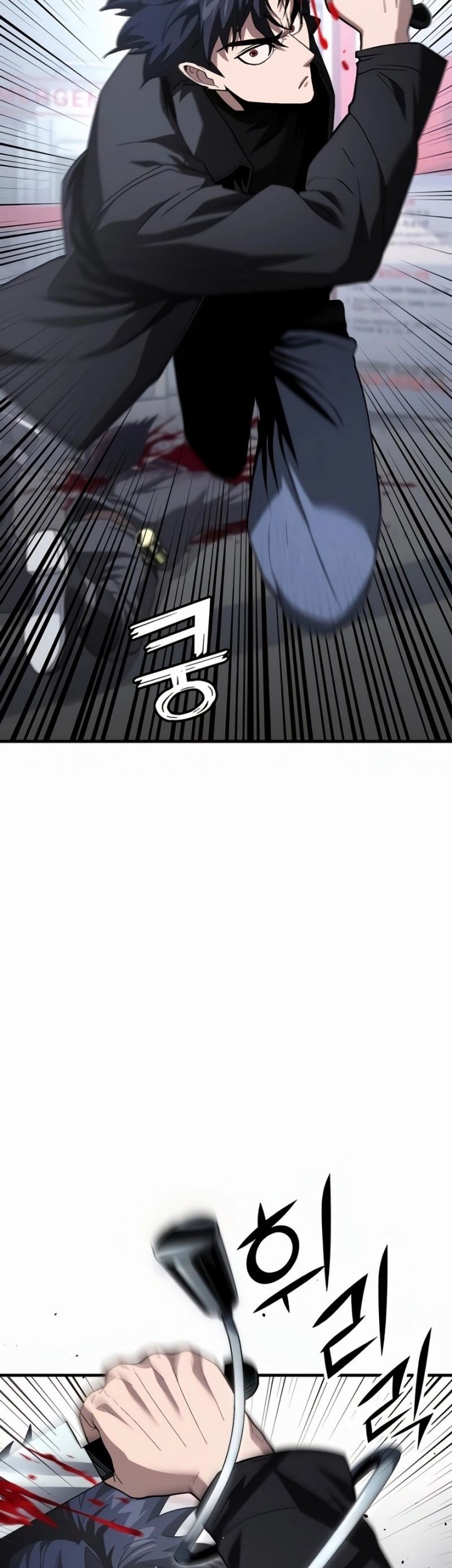 Rust Chapter 37 Gambar 49