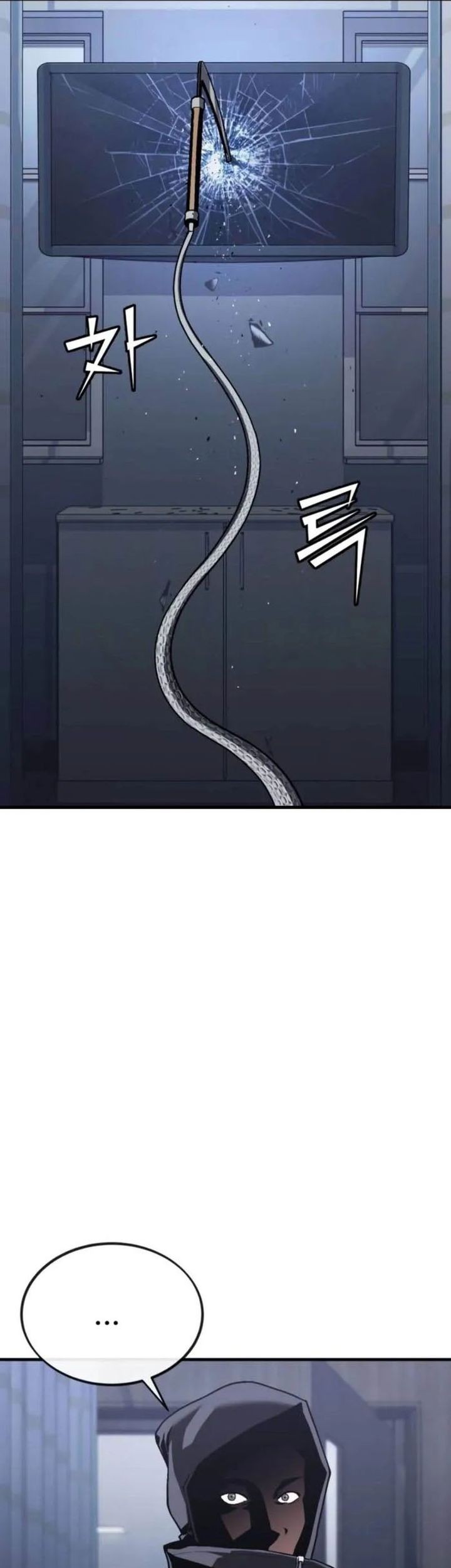 Rust Chapter 38 Gambar 82