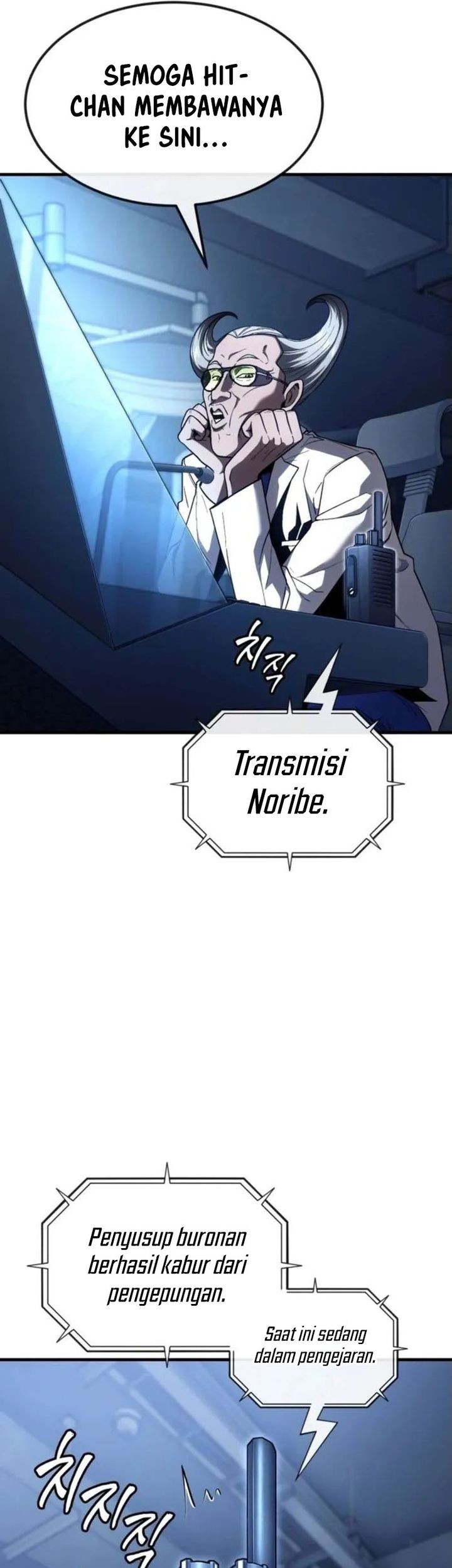 Rust Chapter 38 Gambar 51