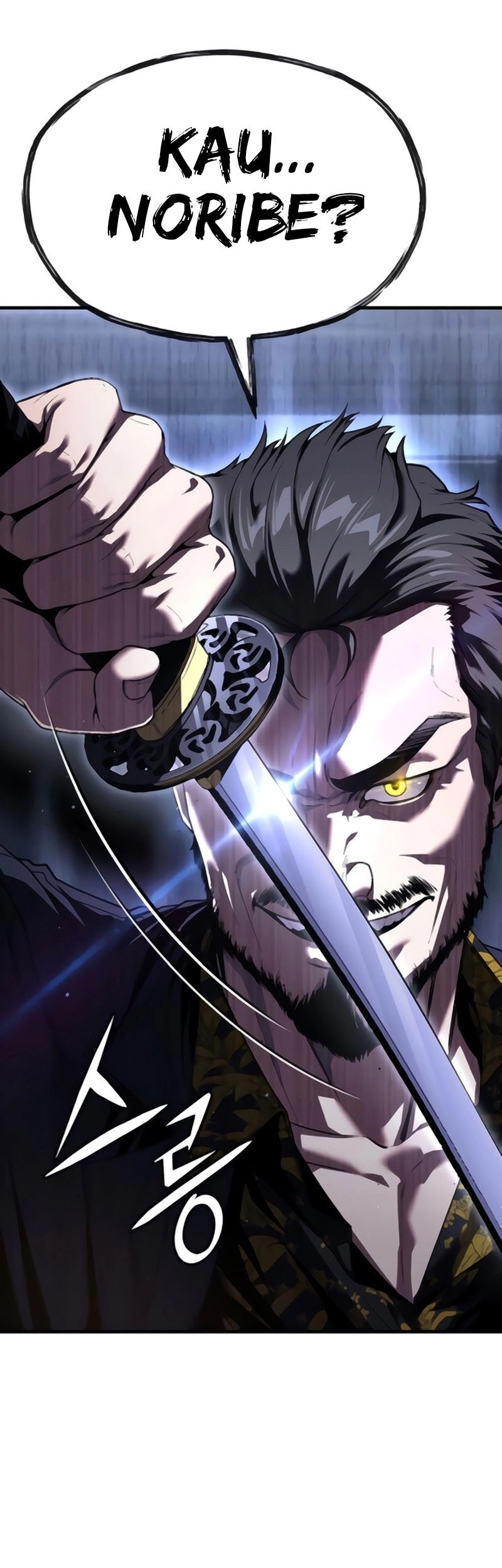 Rust Chapter 39 Gambar 22