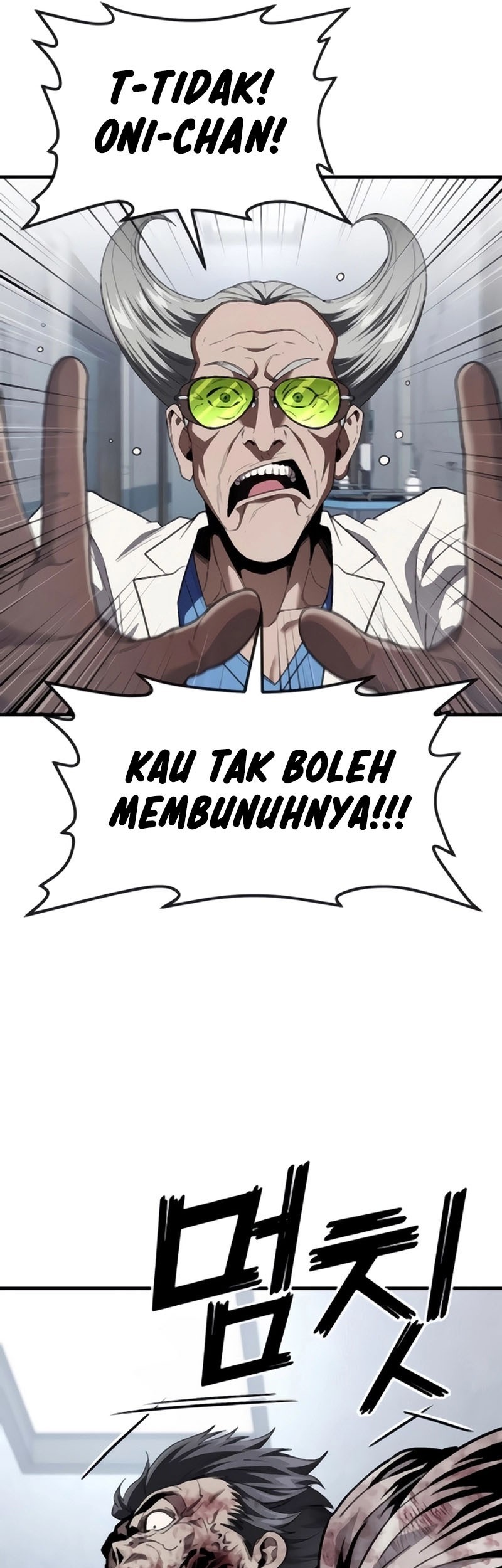 Komik Rust Chapter 39 gambar nomor 1
