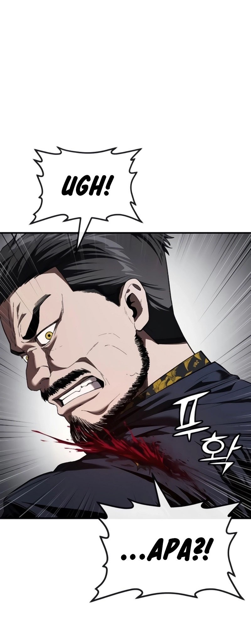 Rust Chapter 40 Gambar 15