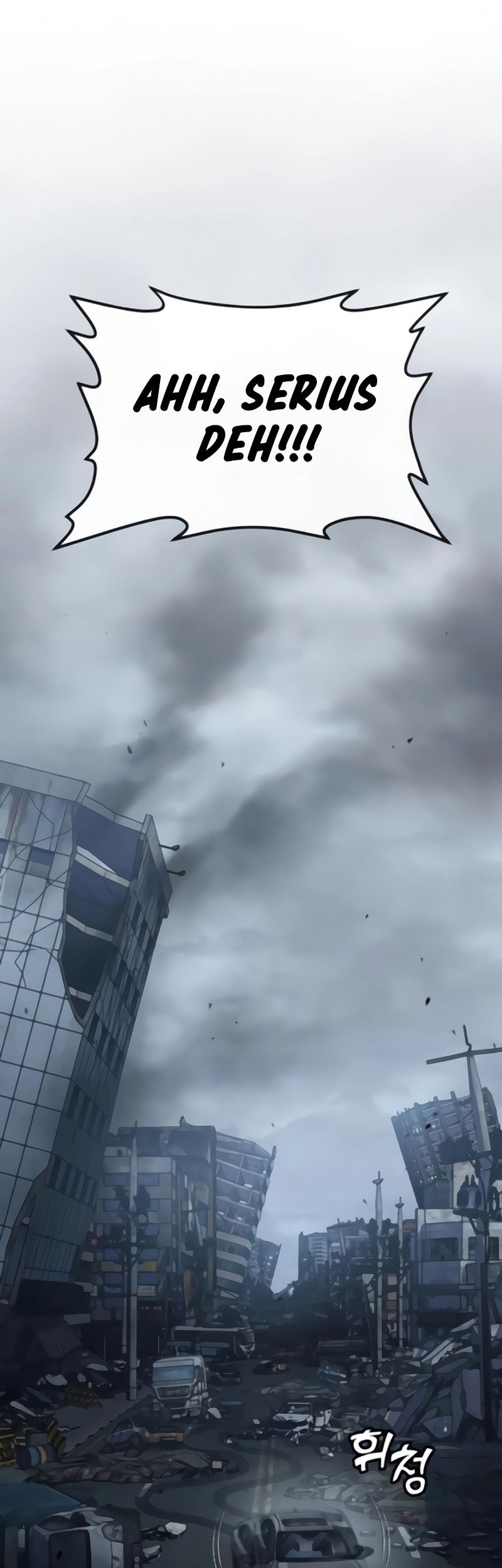 Rust Chapter 40 Gambar 25