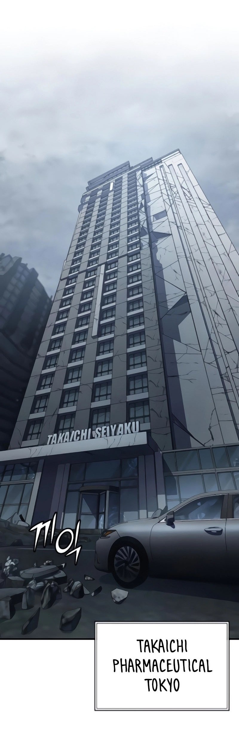 Rust Chapter 40 Gambar 44