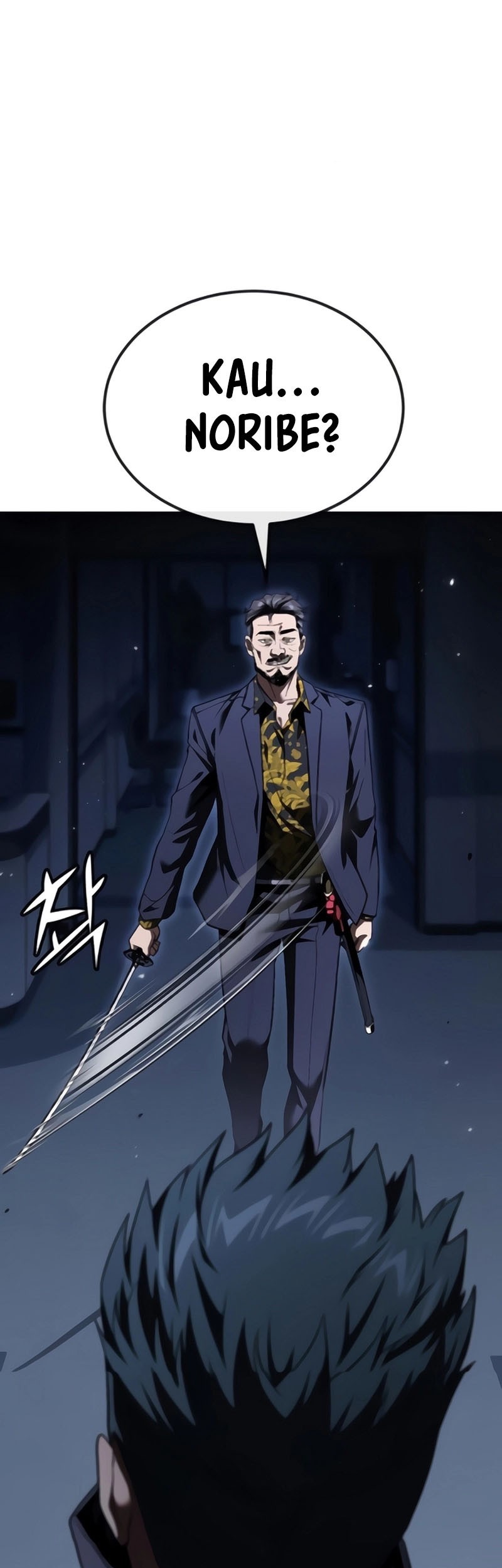 Komik Rust Chapter 40 gambar nomor 1