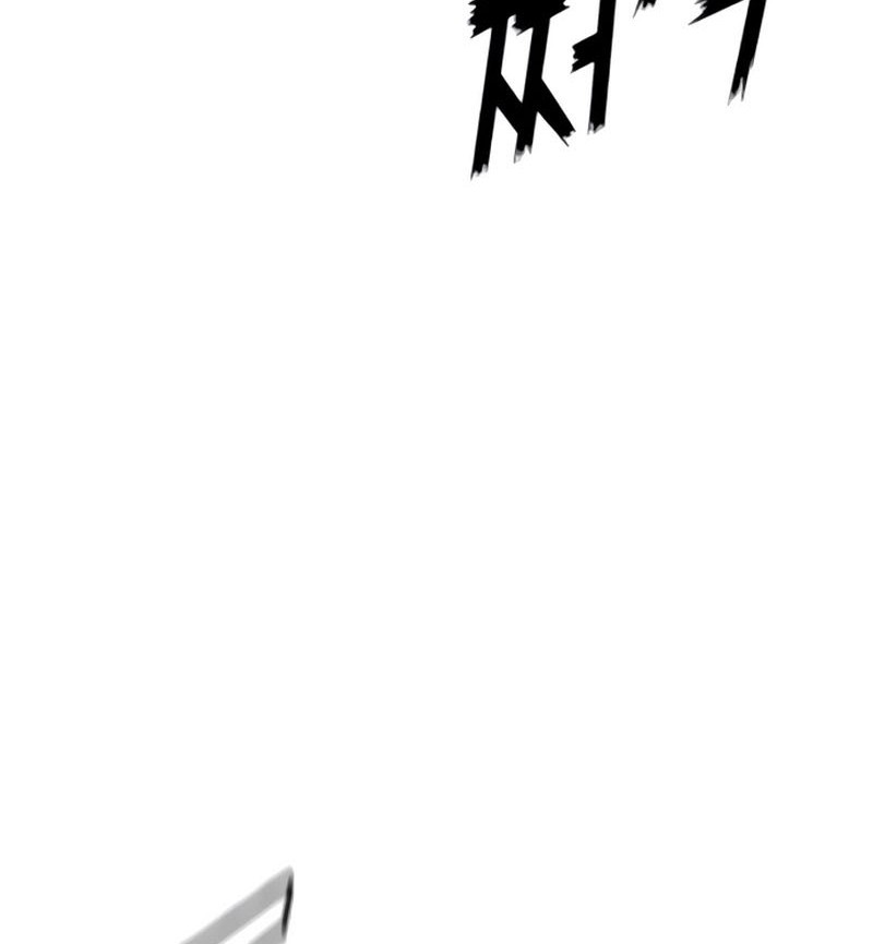 Rust Chapter 40 Gambar 69