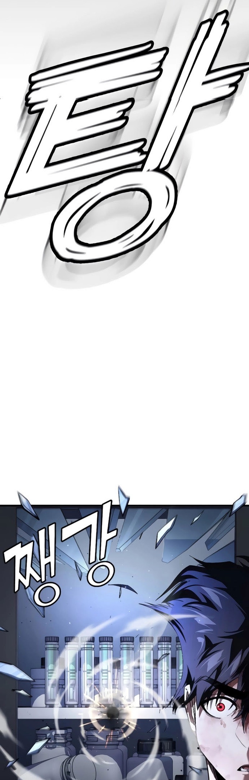 Rust Chapter 41 Gambar 64