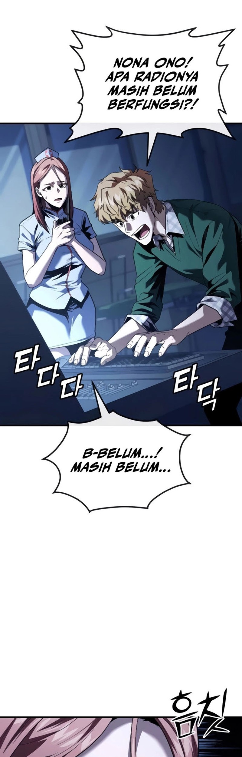 Rust Chapter 41 Gambar 71