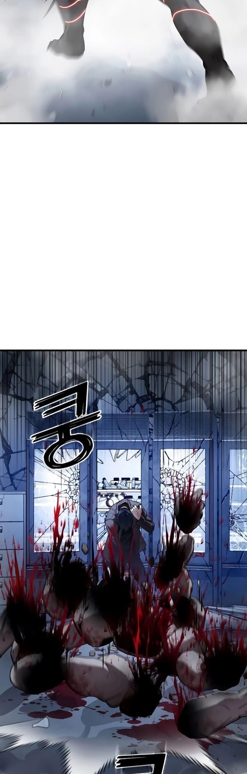 Rust Chapter 42 Gambar 14