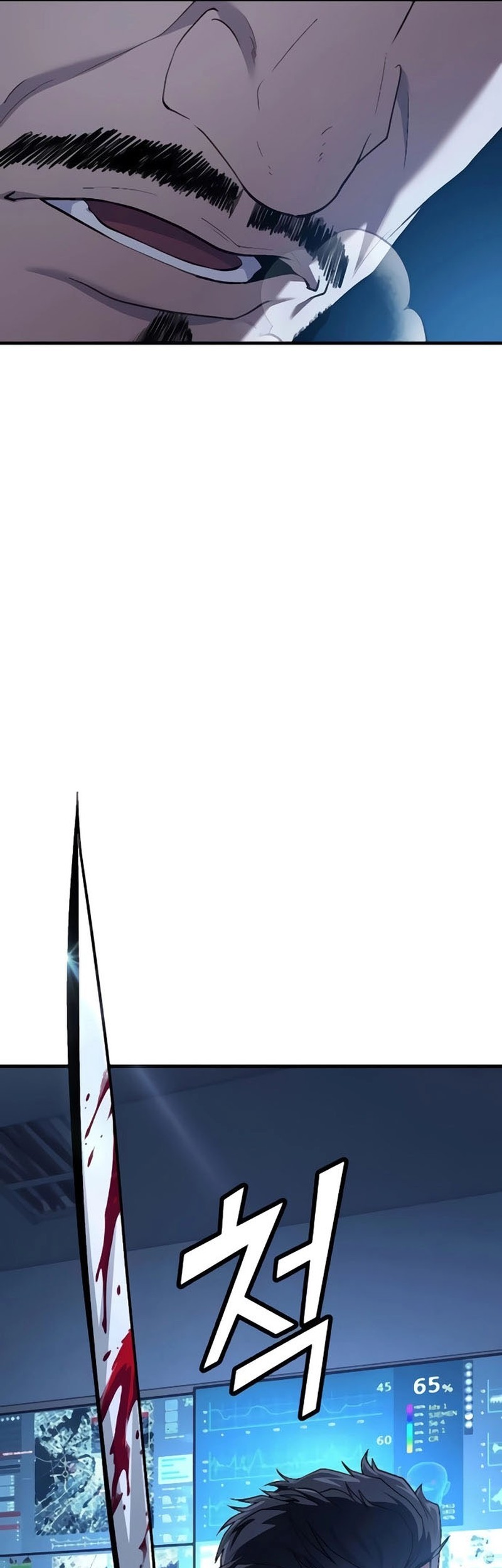 Rust Chapter 42 Gambar 51