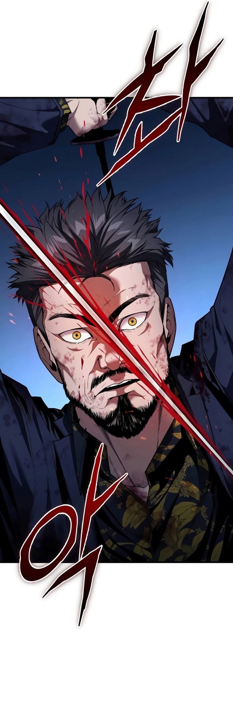 Rust Chapter 42 Gambar 86