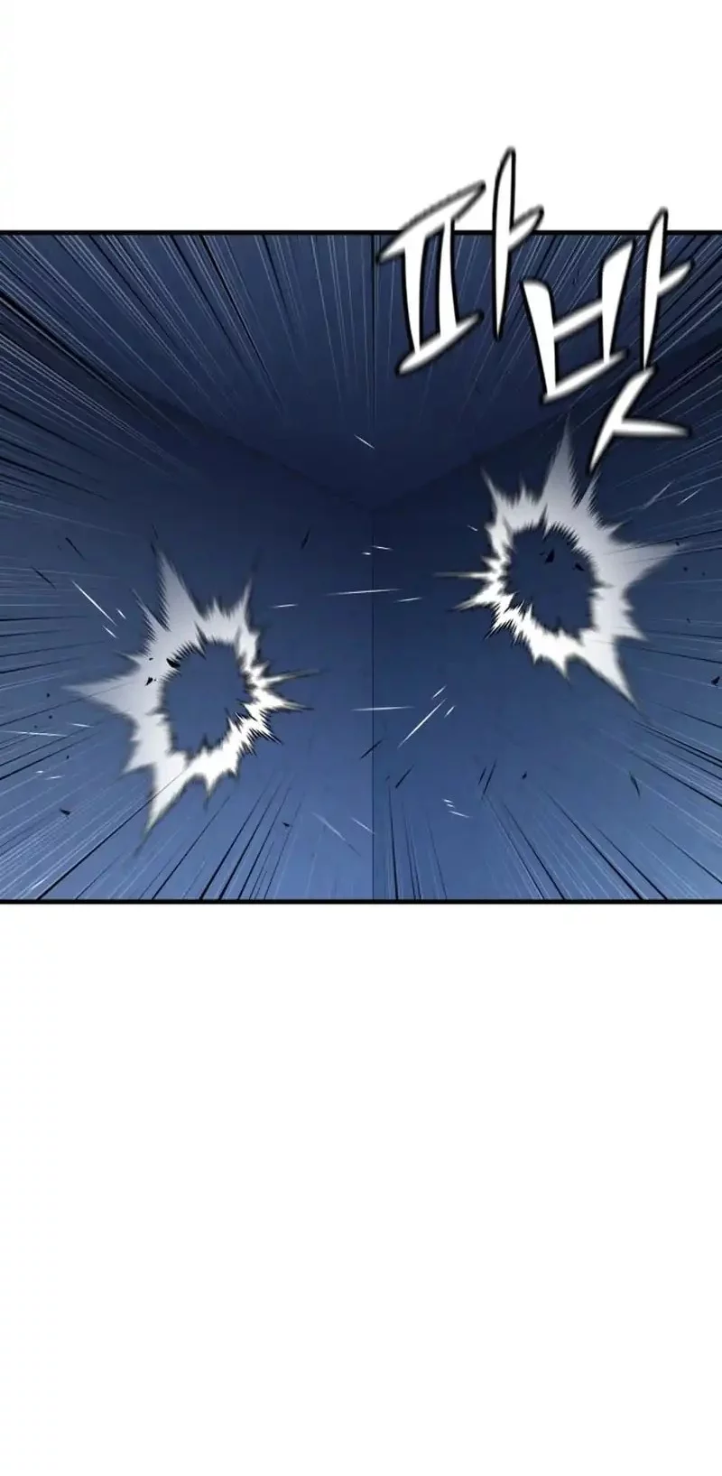 Rust Chapter 43 Gambar 15