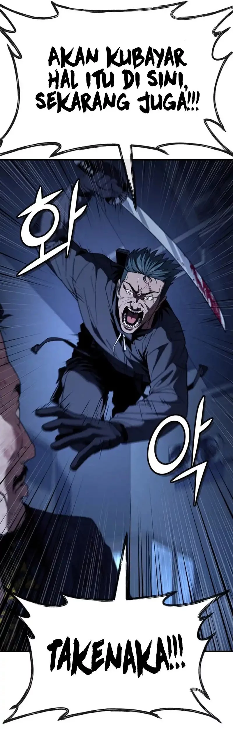 Rust Chapter 43 Gambar 16