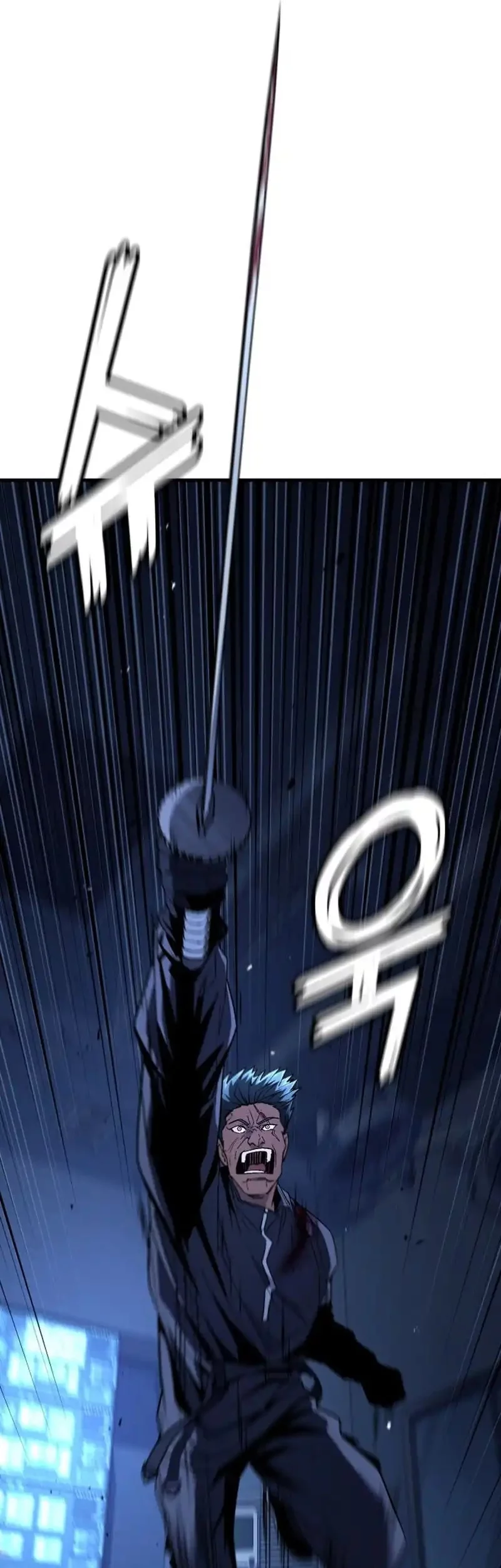 Rust Chapter 43 Gambar 24