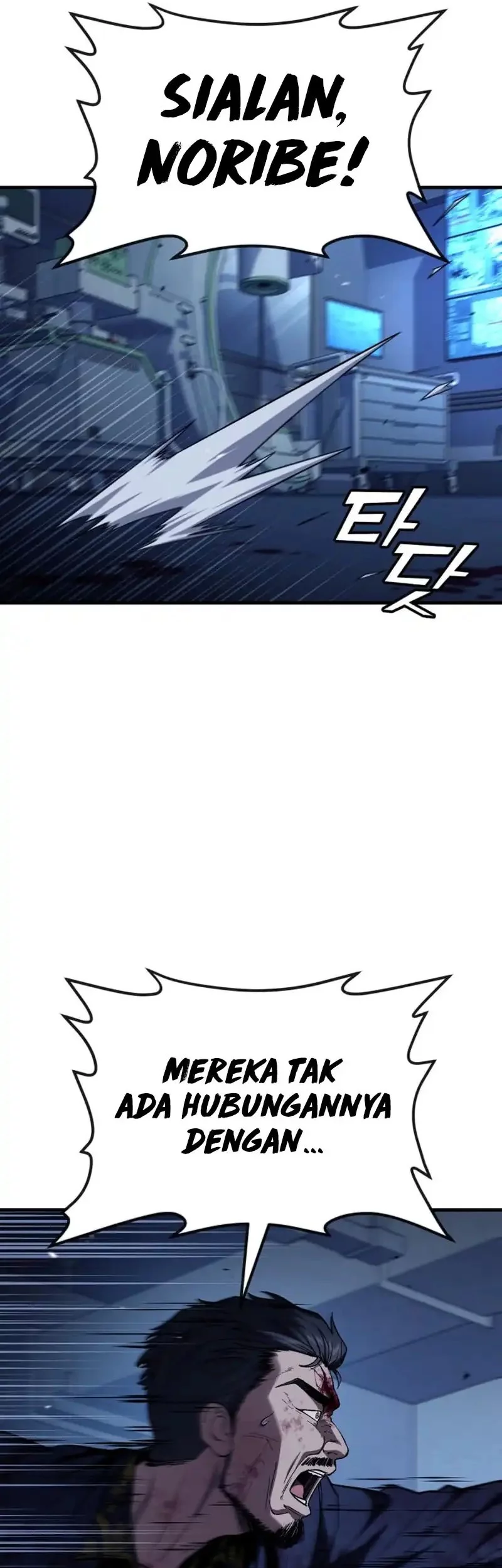 Rust Chapter 43 Gambar 48