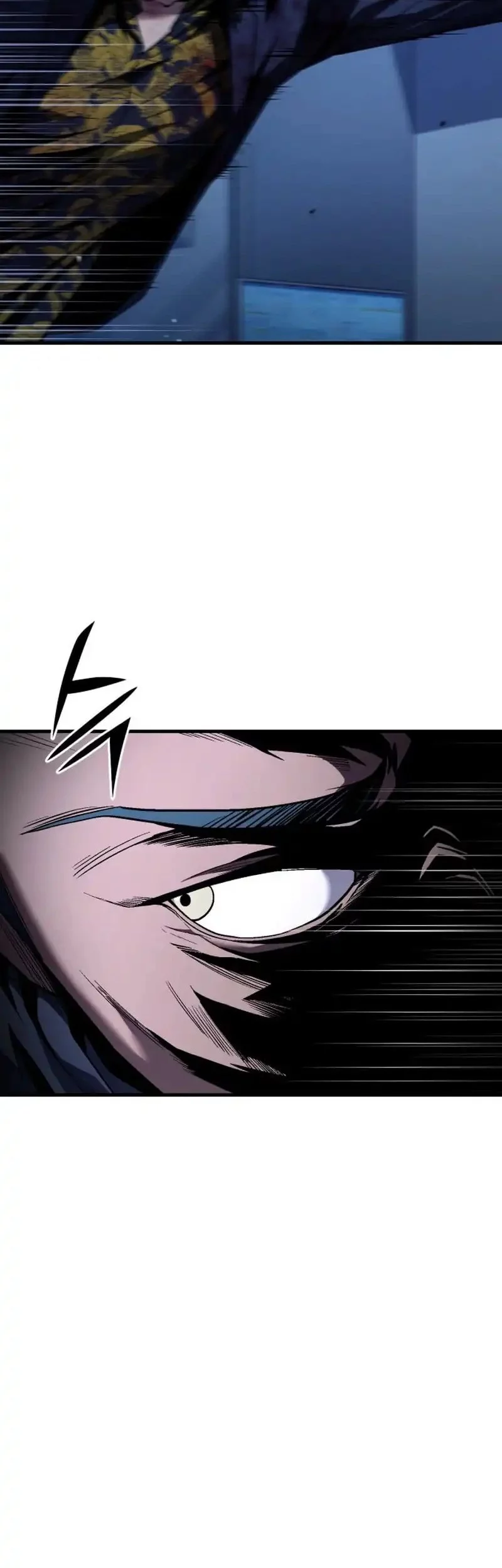 Rust Chapter 43 Gambar 49