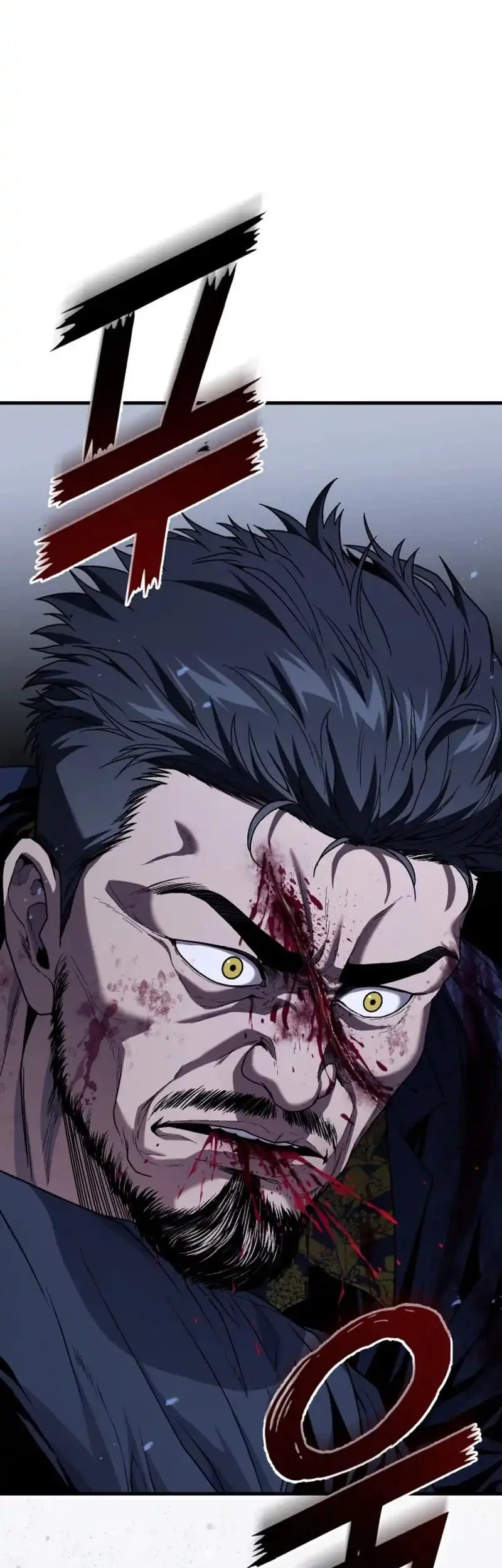 Rust Chapter 43 Gambar 50