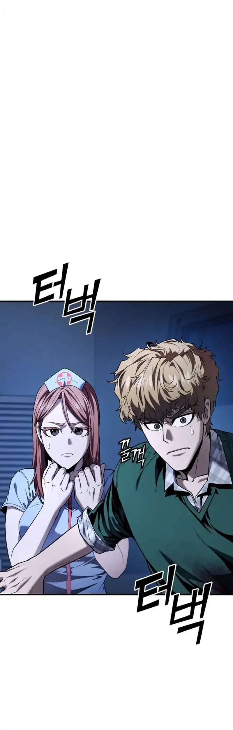 Rust Chapter 43 Gambar 61