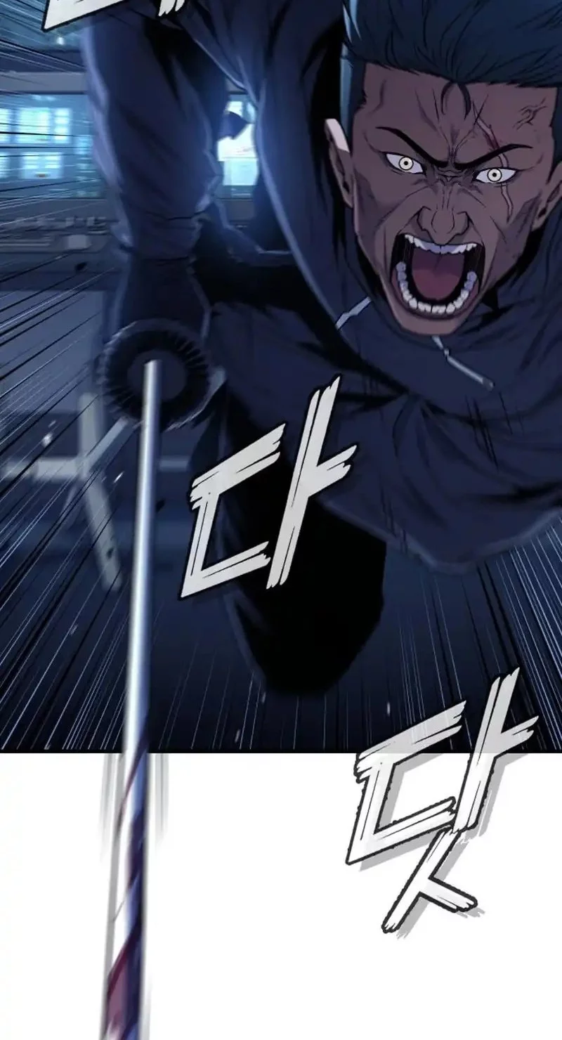 Rust Chapter 43 Gambar 8