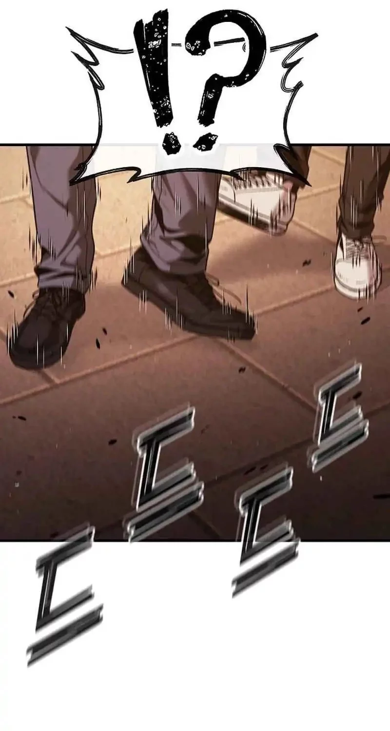 Rust Chapter 44 Gambar 83