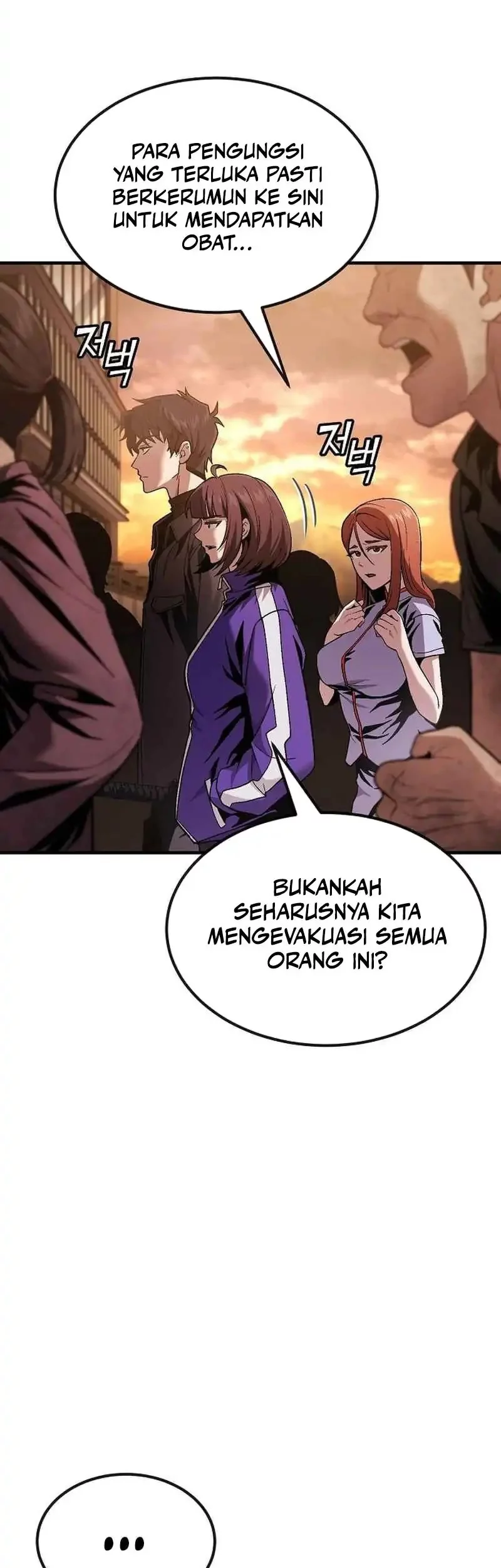 Rust Chapter 44 Gambar 5
