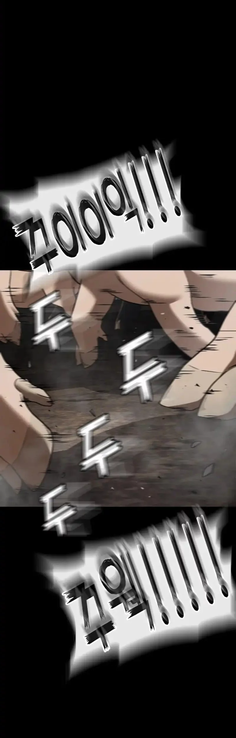 Rust Chapter 45 Gambar 19