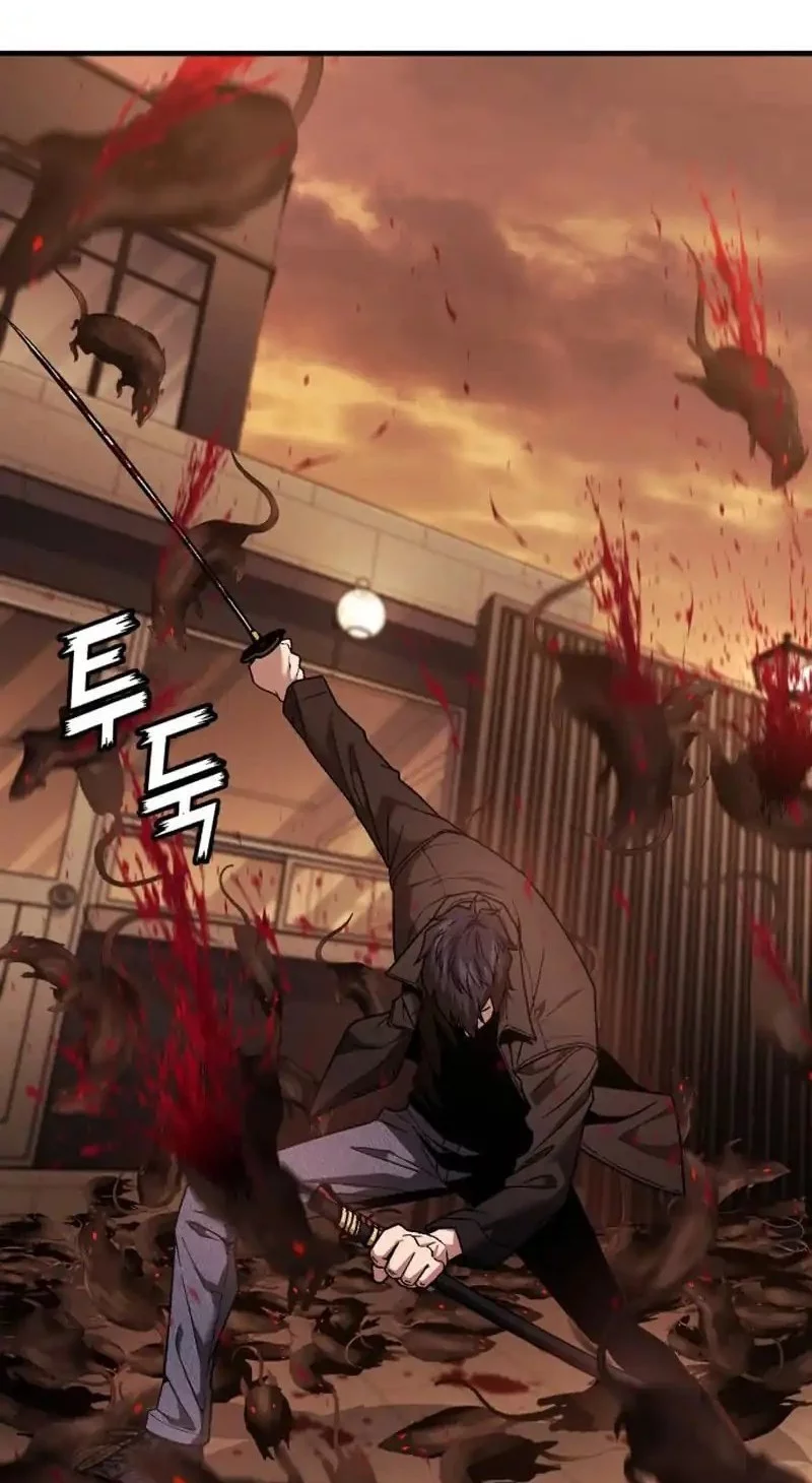 Rust Chapter 45 Gambar 32