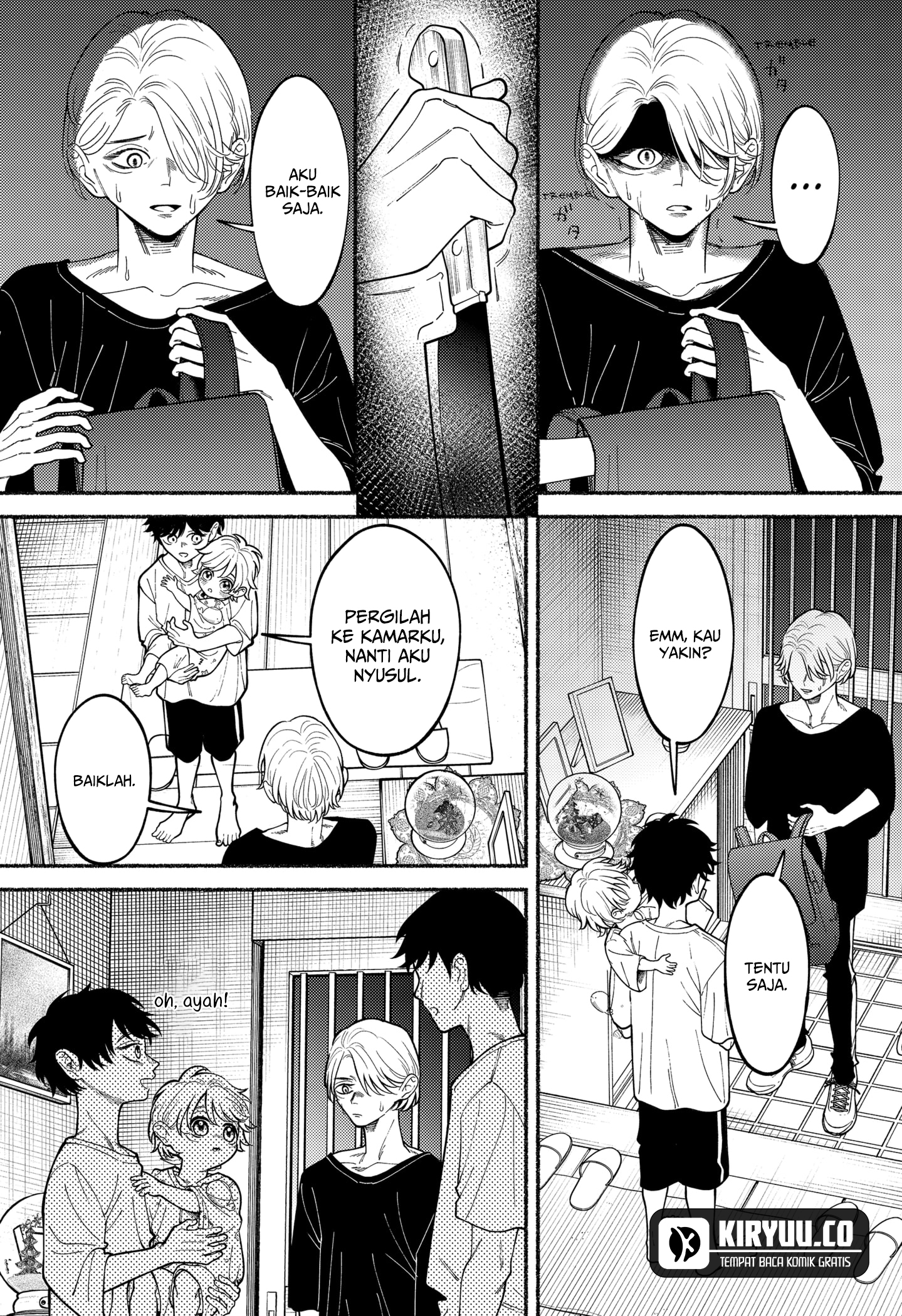 Ryota Killed His Brother Chapter 4 Gambar 13