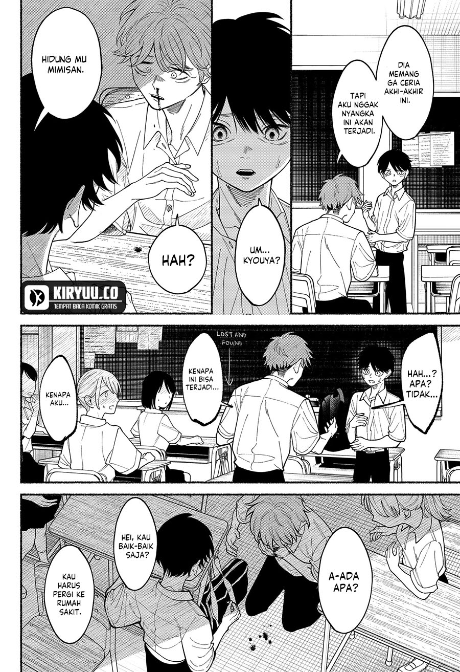 Ryota Killed His Brother Chapter 5 Gambar 11