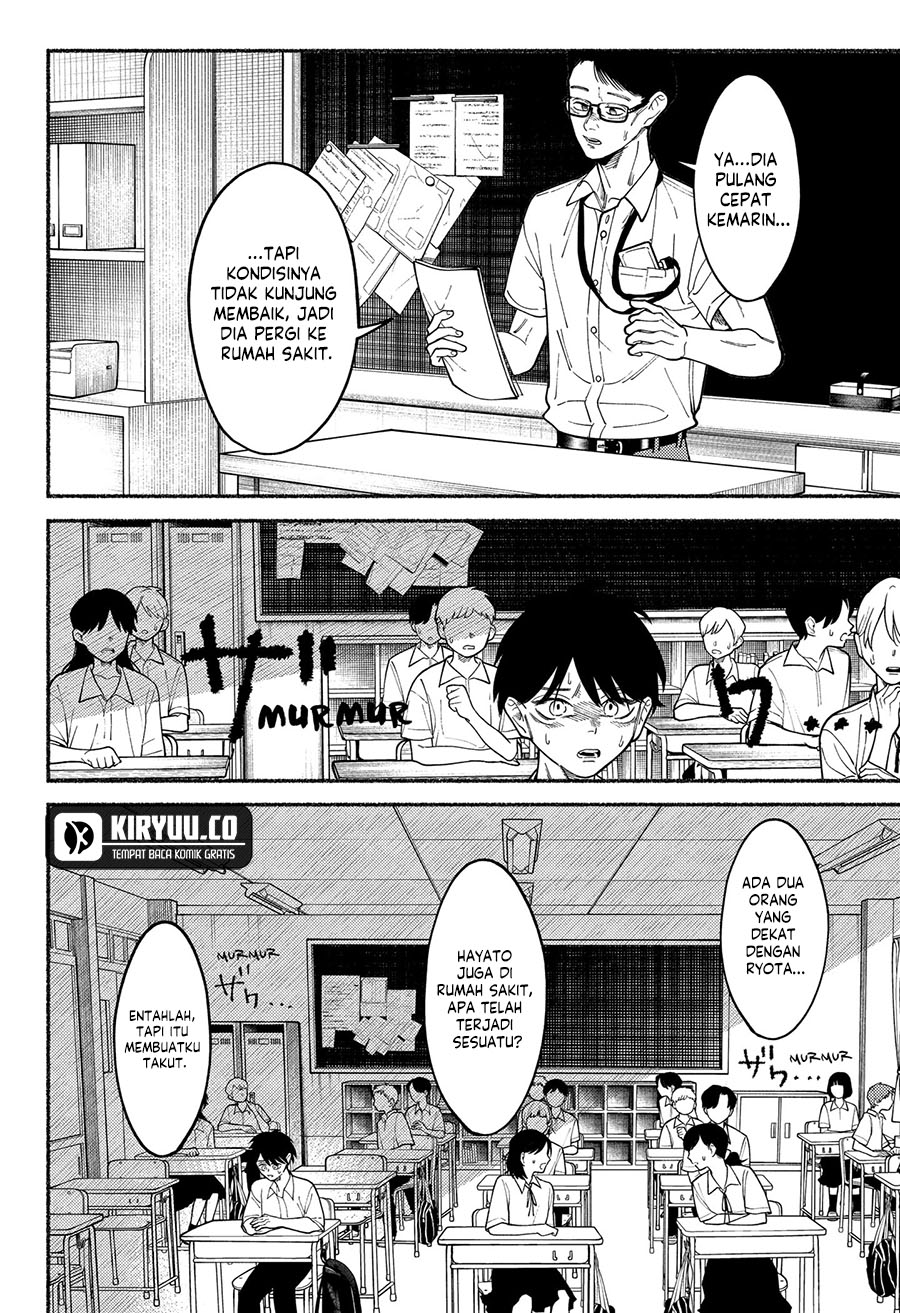 Ryota Killed His Brother Chapter 5 Gambar 13