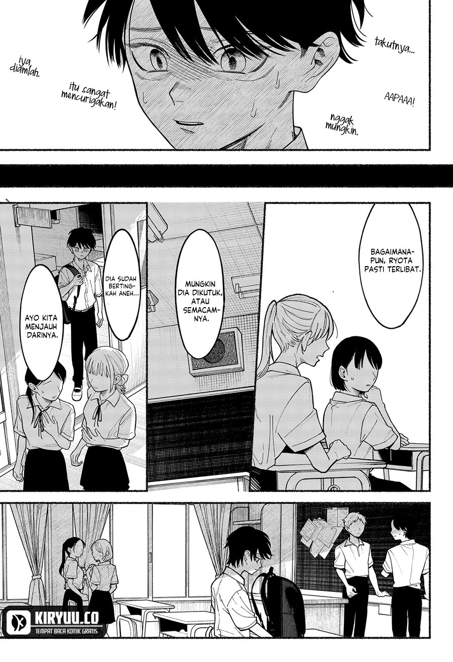 Ryota Killed His Brother Chapter 5 Gambar 14