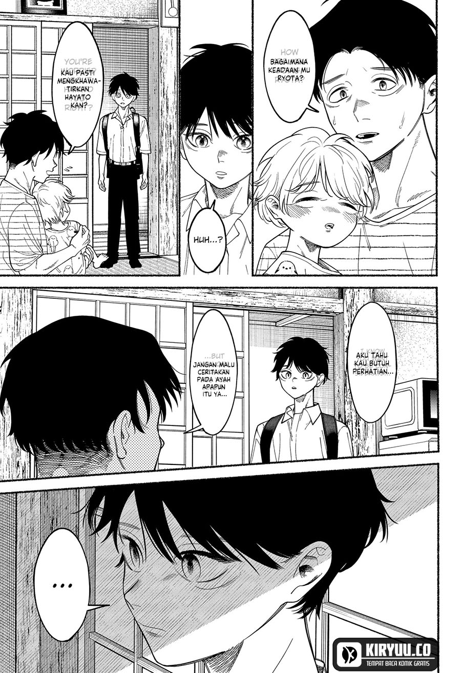 Ryota Killed His Brother Chapter 5 Gambar 16