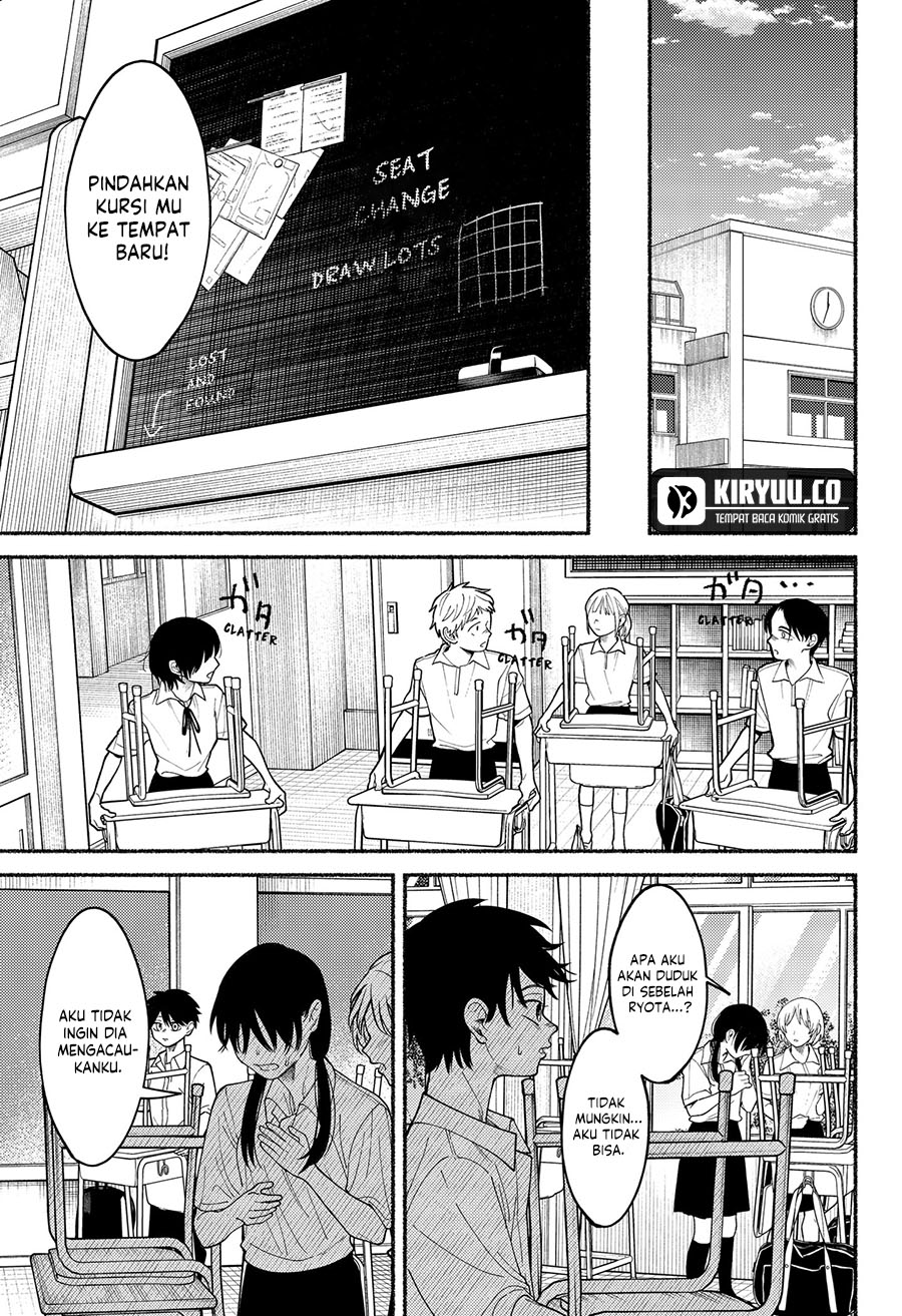 Ryota Killed His Brother Chapter 5 Gambar 18