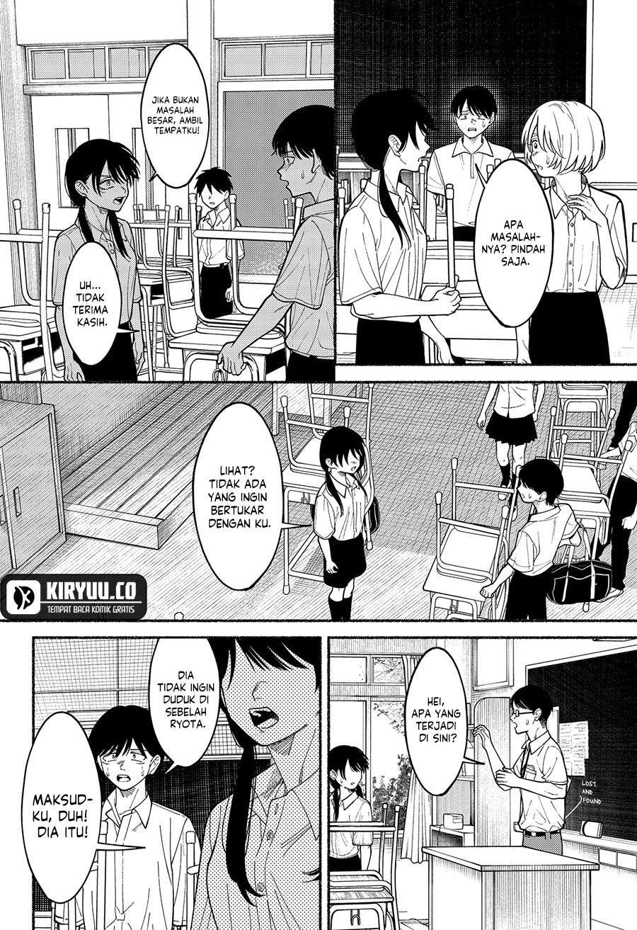 Ryota Killed His Brother Chapter 5 Gambar 19