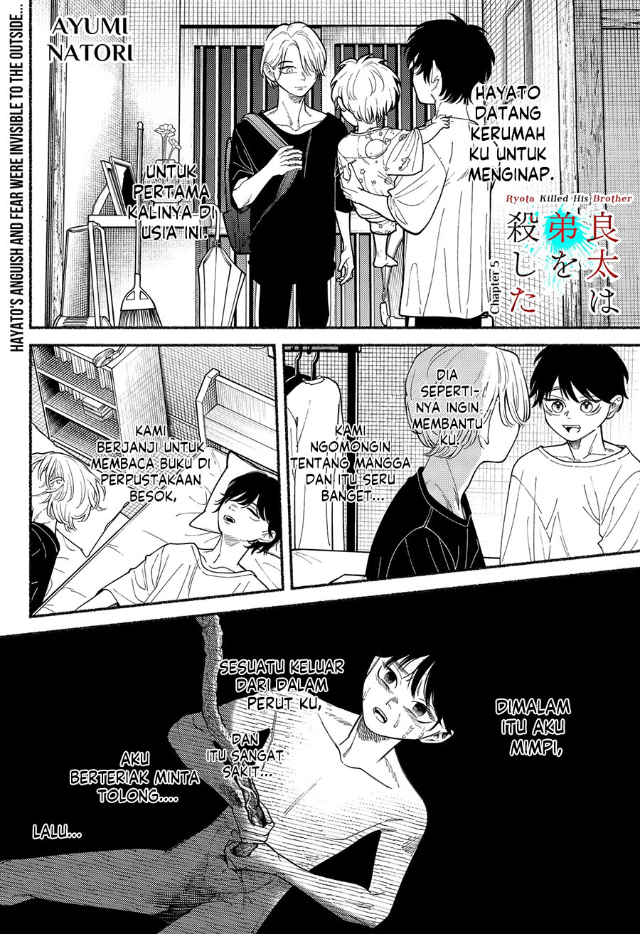 Manga Ryota Killed His Brother Chapter 5 gambar nomor 2