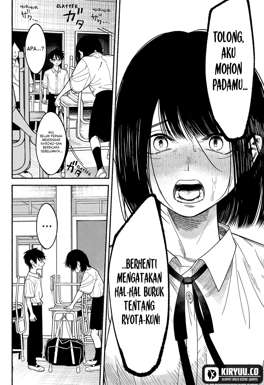 Ryota Killed His Brother Chapter 5 Gambar 23