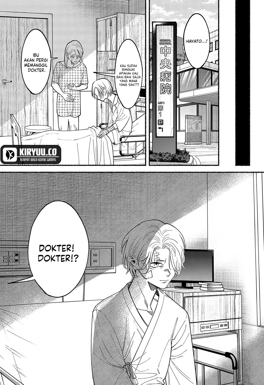 Ryota Killed His Brother Chapter 5 Gambar 25