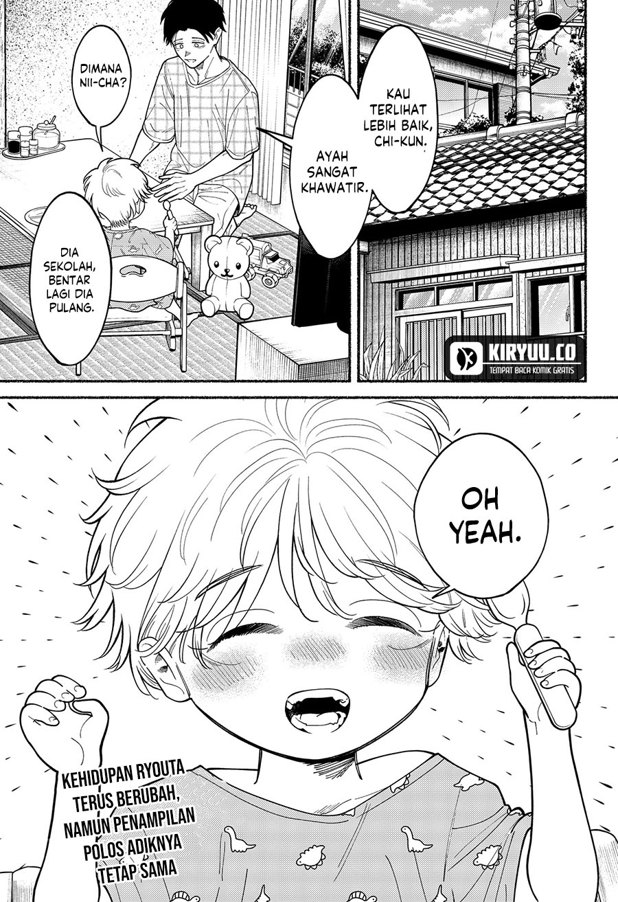 Ryota Killed His Brother Chapter 5 Gambar 26