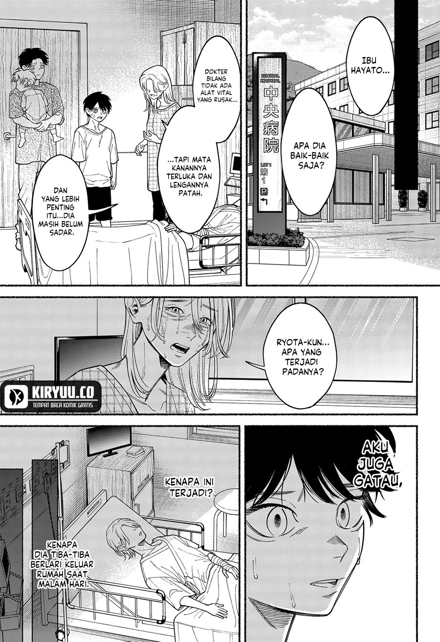 Ryota Killed His Brother Chapter 5 Gambar 6